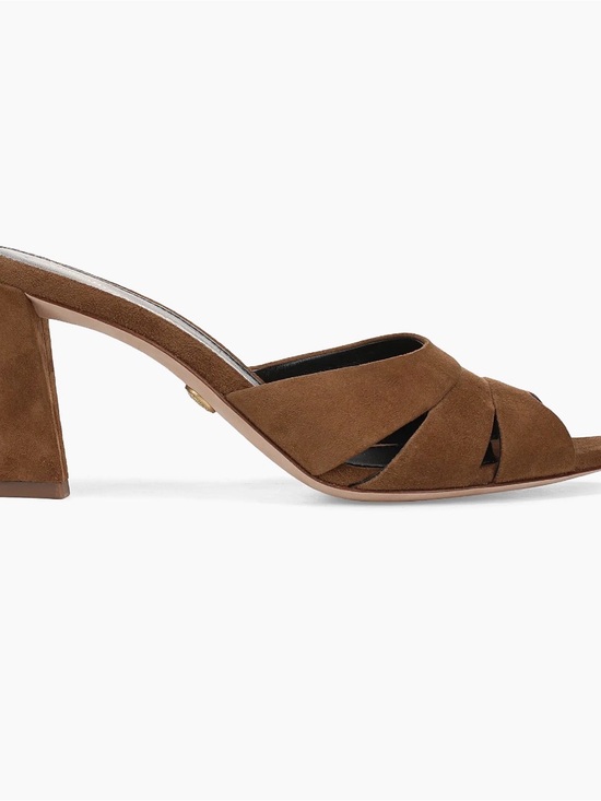 Veronica Beard Shoes - Veronica Beard Cassiel Suede Slide Sandal - Hazelwood